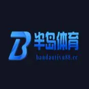 半岛体育-半岛体育官方网站-Bandao Sports