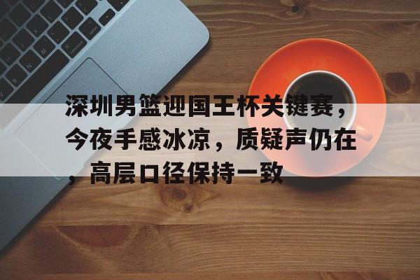 半岛体育官网登录-王蓝一为什么在央视