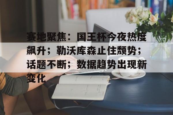 半岛体育登录入口-