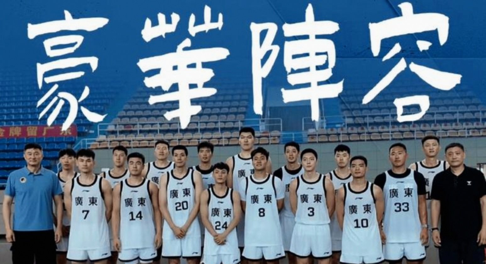 半岛体育登录入口-CBA常规赛今夜再迎强敌，上海海港调整名单，主帅态度——媒体盛赞，资深球员宣示担当