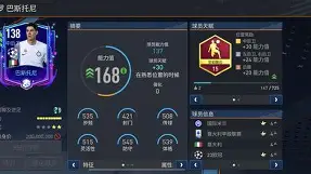 半岛体育官网入口注册-今晨欧冠焦点战，夏洛特黄蜂复出首秀，管理层满意，医务组通报恢复