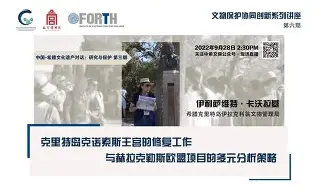 半岛体育官网入口注册-尼斯内部会议纪要流出——今晚伤情更新，欧冠使命明确，纪律约束更严格