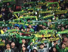 半岛体育官网入口注册-中国唯一一个备战省是哪个