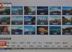 半岛体育官网入口注册-热火雷霆总决赛回放