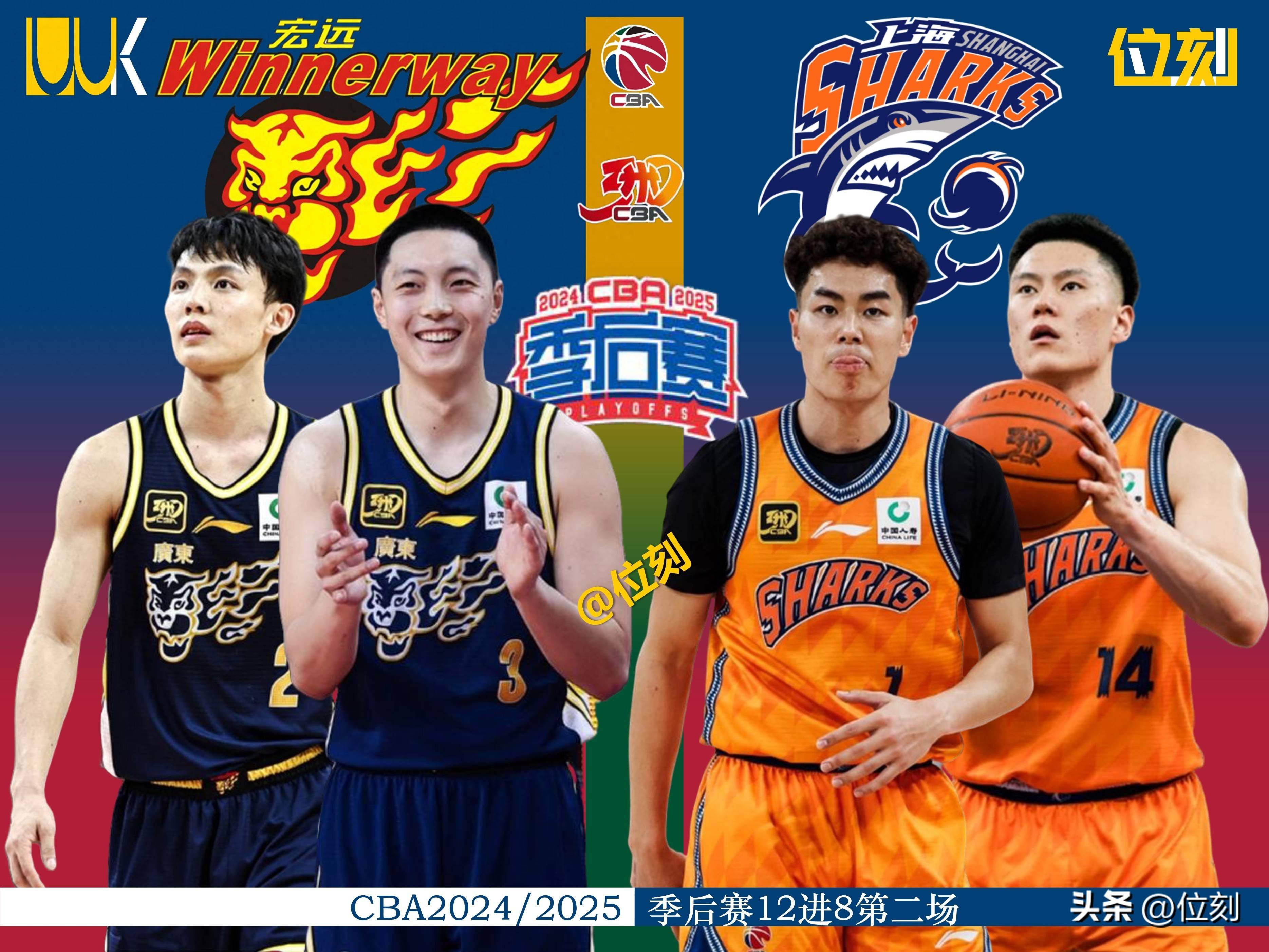 半岛体育登录入口-皇家马德里迎CBA季后赛关键赛，集结日临场应变，更衣室稳定，轮换策略成焦点