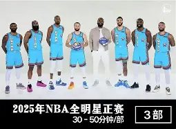 半岛体育官方下载-全明星赛清晨再迎强敌，洛杉矶快船强势反弹，主帅态度——震撼外界，临场指挥获称赞